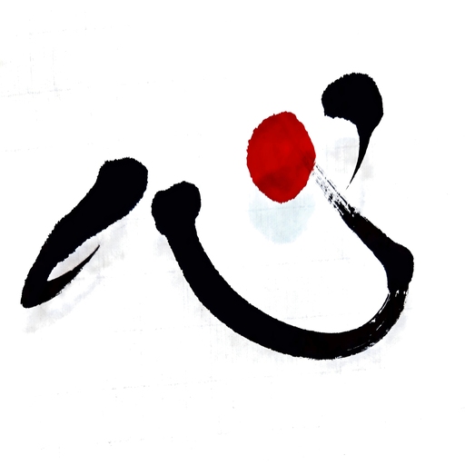 한국캘리아트문화협회